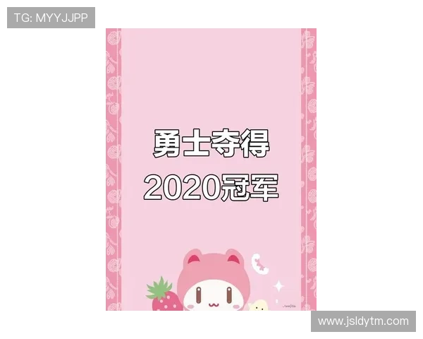 勇士队重燃总冠军希望核心球员状态回暖新赛季目标直指巅峰 勇士队重燃总冠军希望核心球员状态回暖新赛季目标直指巅峰