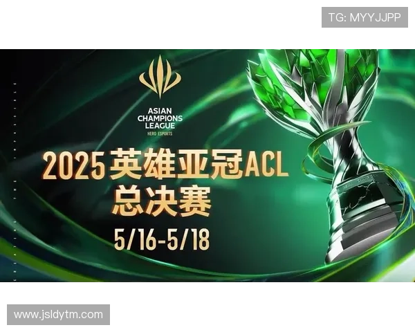 《全球电竞赛事回顾与分析:2025年赛事发展趋势及影响力展望》 《全球电竞赛事回顾与分析:2025年赛事发展趋势及影响力展望》