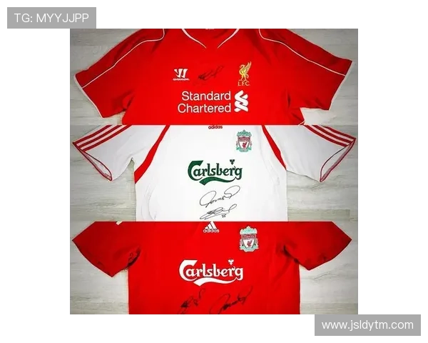 利物浦足球俱乐部的辉煌历程与未来展望:从安菲尔德到全球舞台的征战 利物浦足球俱乐部的辉煌历程与未来展望:从安菲尔德到全球舞台的征战