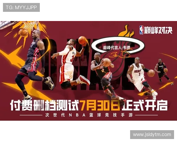 世界赛决战在即各大战队全力备战巅峰对决即将震撼开启 世界赛决战在即各大战队全力备战巅峰对决即将震撼开启