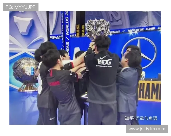 全球总决赛落幕新王登顶各大战队鏖战细节引发热议