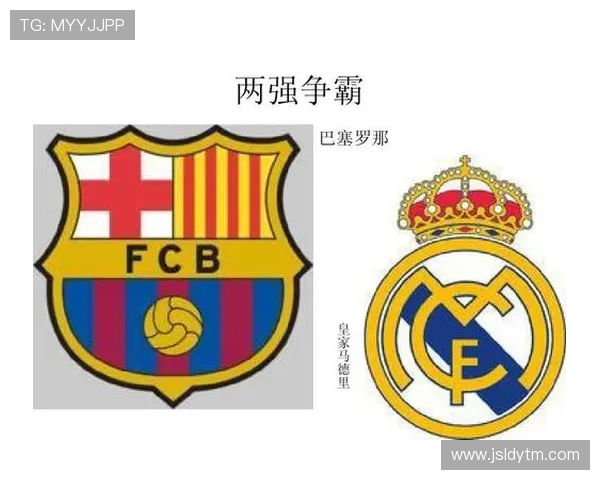 法国足球甲级联赛格局演变与豪门争霸对欧洲足坛影响深度解析 法国足球甲级联赛格局演变与豪门争霸对欧洲足坛影响深度解析