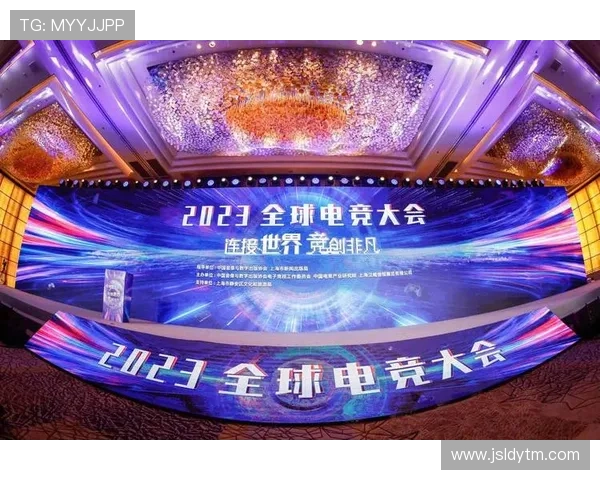 电竞行业新变革 2023全球总决赛成各大俱乐部实力较量新高地