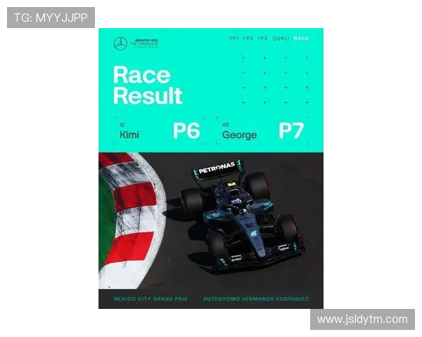 F1赛事引领潮流 新技术与车队战略将决定2025赛季冠军归属 F1赛事引领潮流 新技术与车队战略将决定2025赛季冠军归属
