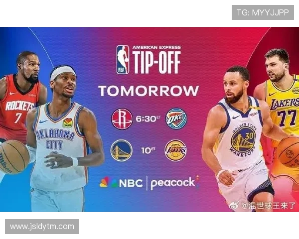 新赛季焦点之战引爆全场王牌球星巅峰对决再掀观赛热潮激情现场