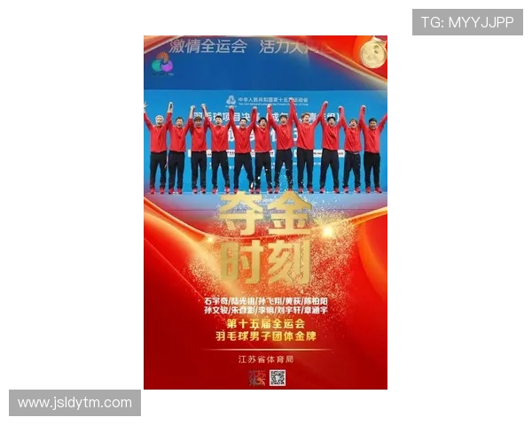 中国体育新赛季多项赛事齐发力冠军争夺引全民关注年轻球员崛起