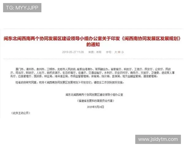 以弗赖堡俱乐部新赛季备战动态为核心展望球队未来发展蓝图规划