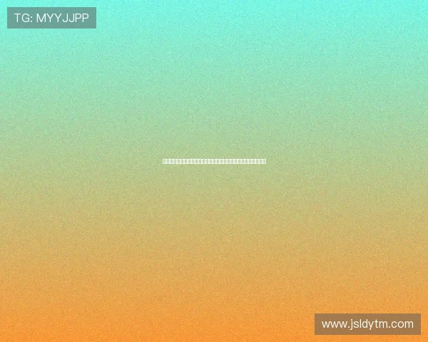 哈德斯菲尔德俱乐部新赛季布局与阵容调整动态解读全面前瞻报道