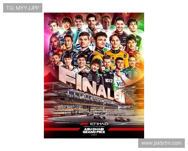 摩托大奖赛新赛季风云再起车手阵容变动引爆冠军悬念争夺战全面升级